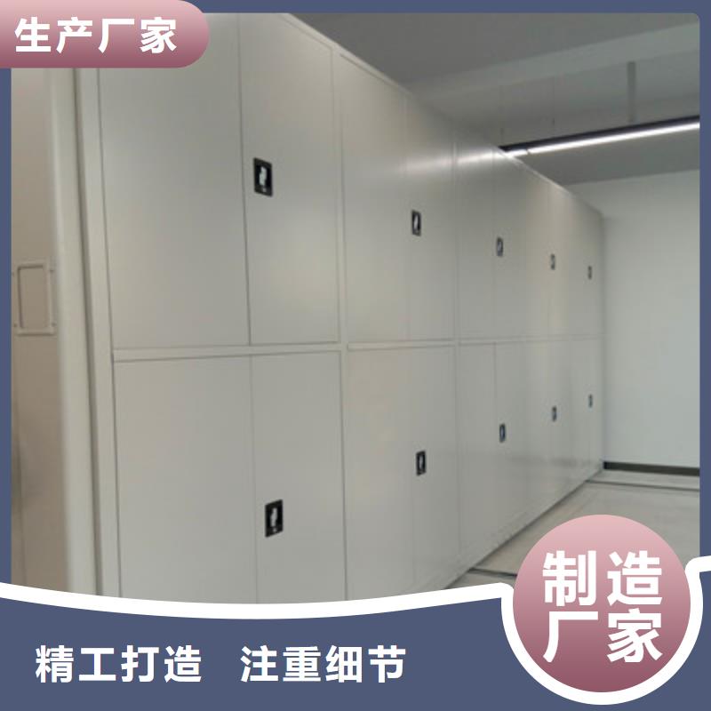 密集手动档案架-视频-甘肃省武威市|古浪|民勤|天水|平凉|兰州|张掖|白银|陇南|临夏密集手动档案架-鑫康