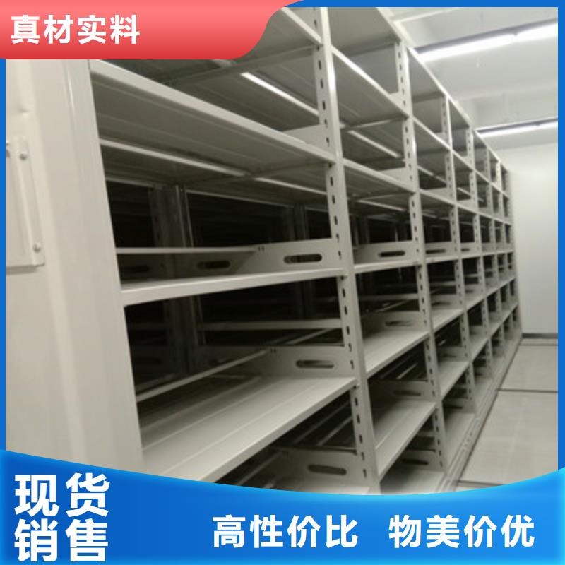 加固型密集架参数图片