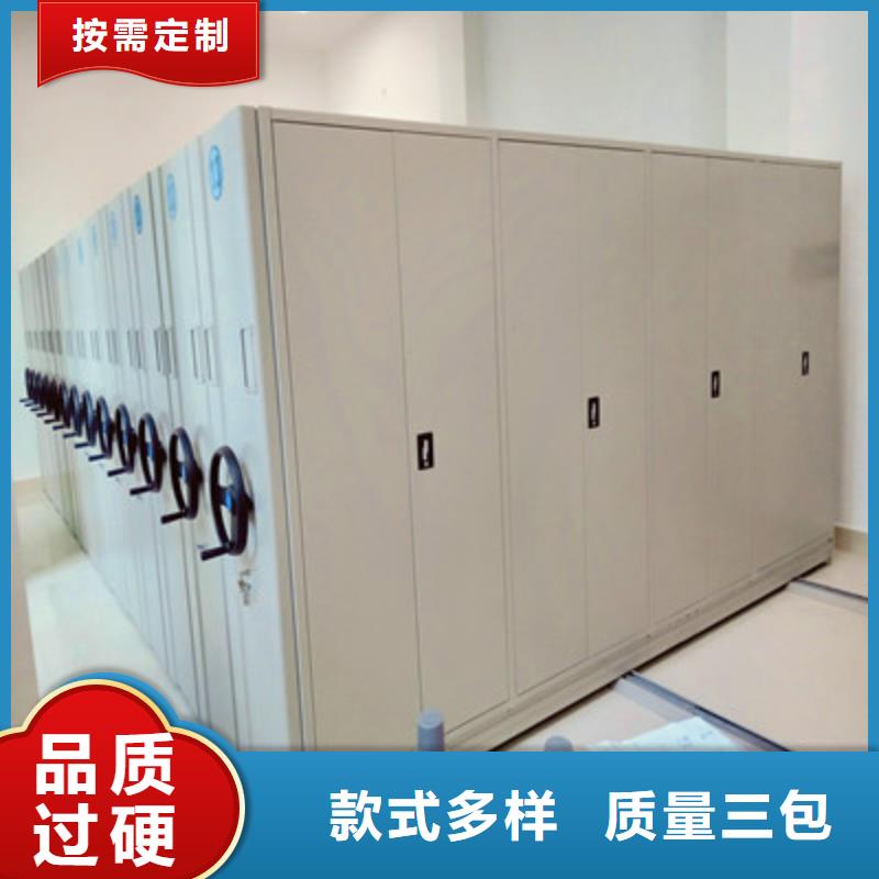 手动密集架-视频-手动密集架-安徽省亳州市蒙城|涡阳|马鞍山|淮南|蚌埠|池州|合肥|宿州|铜陵(同城)品牌