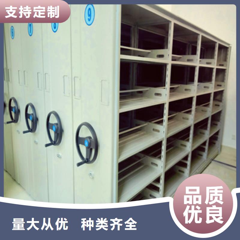 手动密集架-视频-手动密集架|广东省揭阳市|揭东|榕城|佛山|湛江|广州|江门
