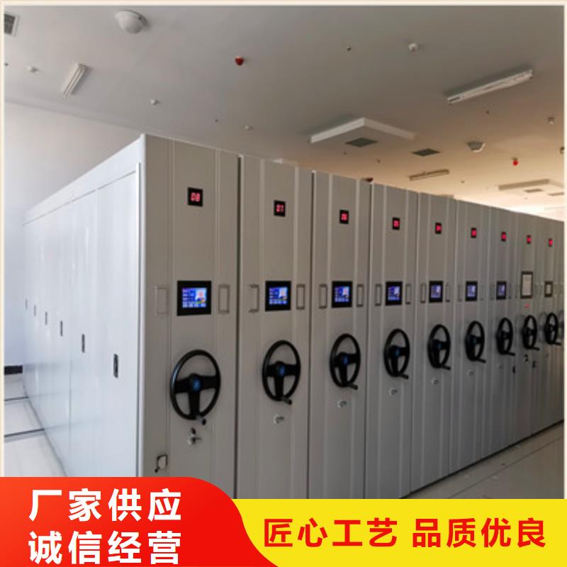 金属密集架-金属密集架服务优