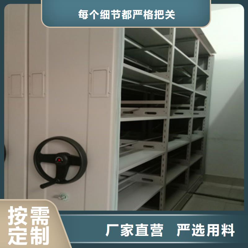 施工案例【鑫康】樟木密集柜
