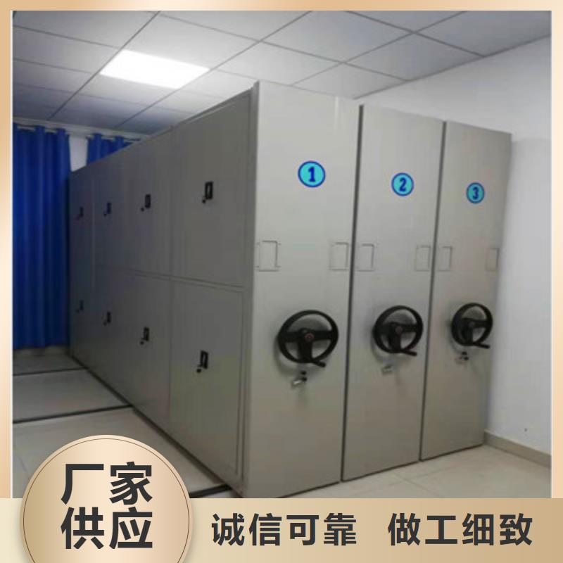 手动密集架-视频-手动密集架|内蒙古乌海市|鄂尔多斯|赤峰|通辽|包头