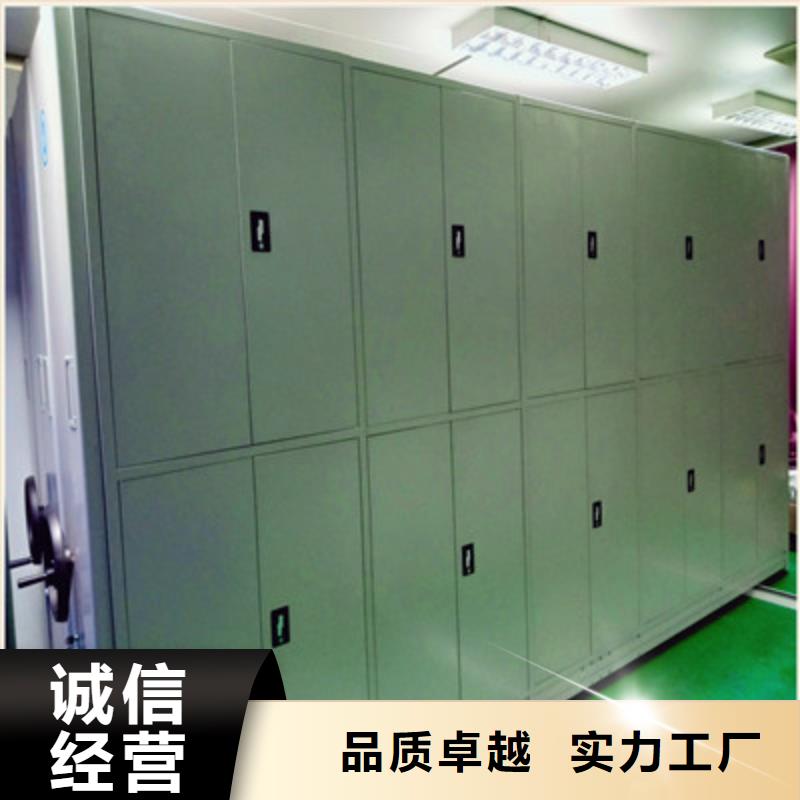 密集手动档案架-视频-甘肃省武威市|古浪|民勤|天水|平凉|兰州|张掖|白银|陇南|临夏密集手动档案架-鑫康