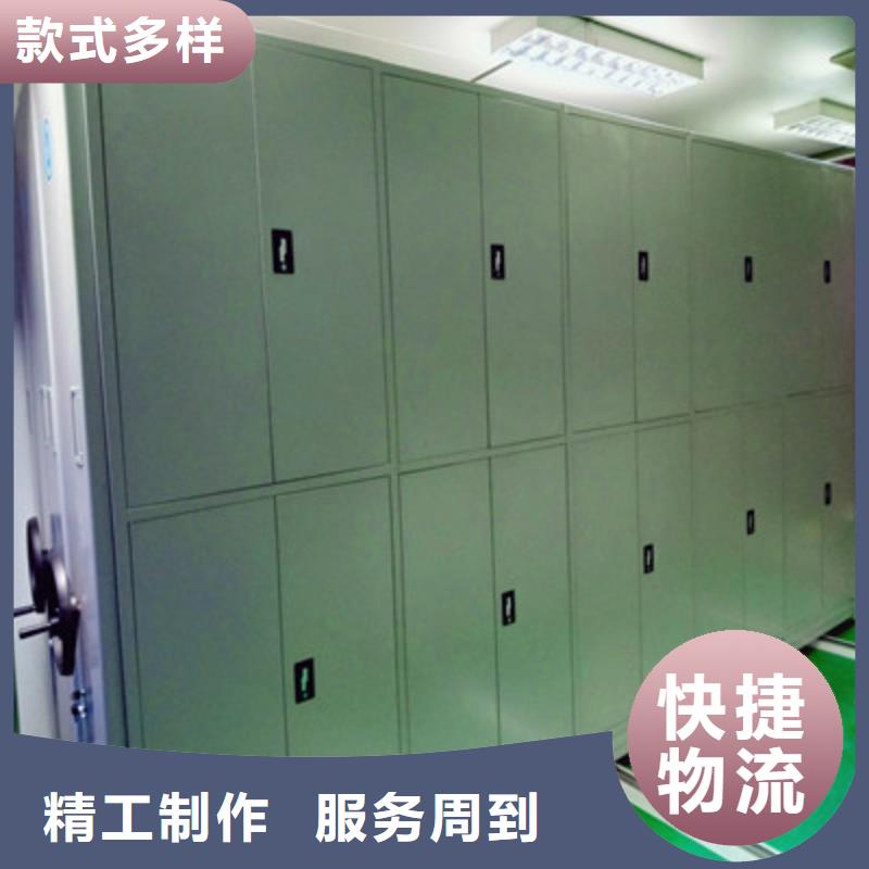 手动密集架-视频-手动密集架|内蒙古乌海市|鄂尔多斯|赤峰|通辽|包头