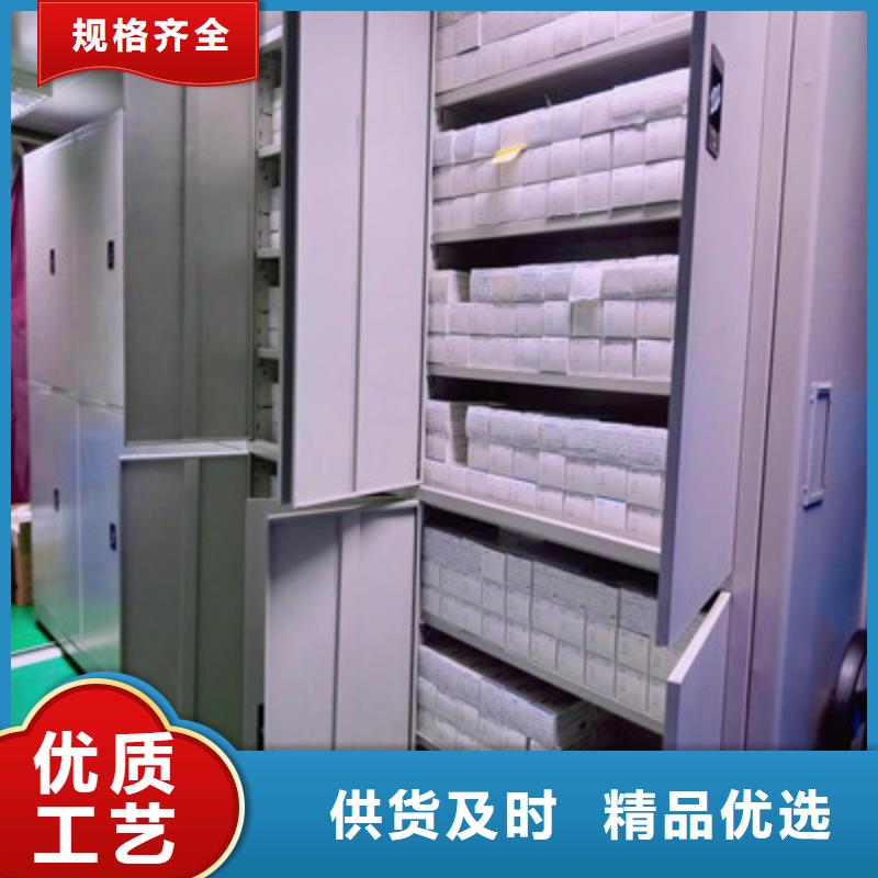 手动密集架-视频-手动密集架-安徽省亳州市蒙城|涡阳|马鞍山|淮南|蚌埠|池州|合肥|宿州|铜陵(同城)品牌