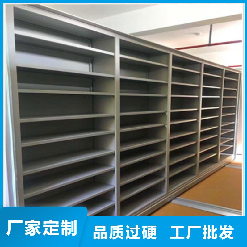 买智能表库密集柜必看-图文介绍