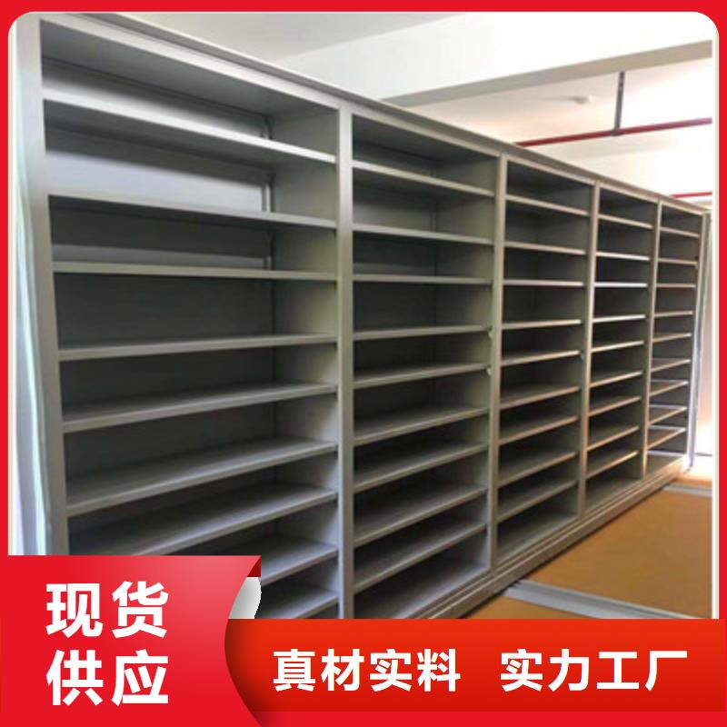 金属密集架-金属密集架服务优