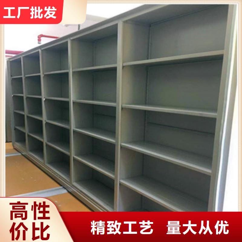 加固型密集架参数图片