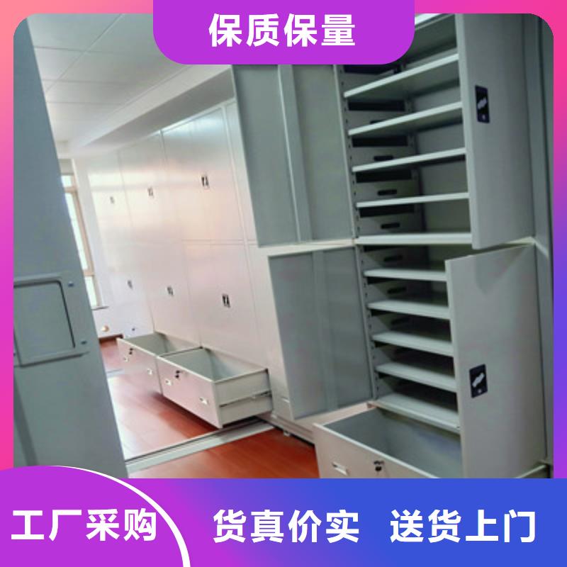 手动密集架-视频-手动密集架|内蒙古乌海市|鄂尔多斯|赤峰|通辽|包头
