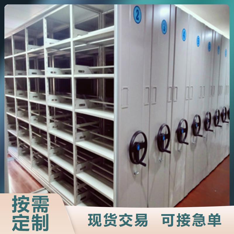 手动密集架-视频-手动密集架-安徽省亳州市蒙城|涡阳|马鞍山|淮南|蚌埠|池州|合肥|宿州|铜陵(同城)品牌