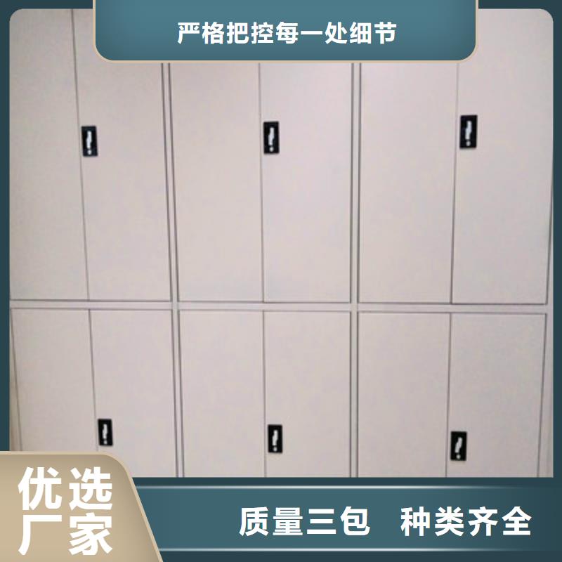 手动密集架-视频-手动密集架-西藏昌都市同城货源-边坝|洛隆|阿里|日喀则|那曲|山南|拉萨