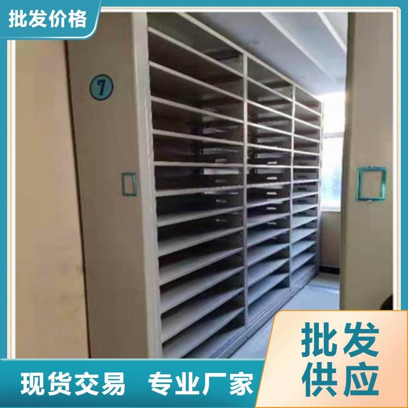 手动密集架-视频-手动密集架-安徽省亳州市蒙城|涡阳|马鞍山|淮南|蚌埠|池州|合肥|宿州|铜陵(同城)品牌