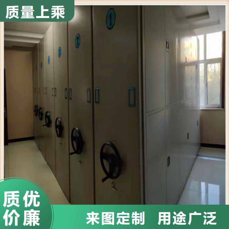 密集手动档案架-视频-龙城|双塔|丹东|盘锦|抚顺|辽阳|营口|鞍山密集手动档案架一站式采购商家-鑫康档案设备(朝阳市分公司)