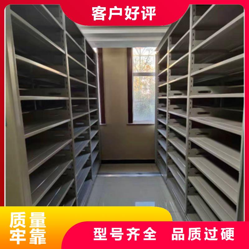 手动密集架-视频-手动密集架|广东省揭阳市|揭东|榕城|佛山|湛江|广州|江门
