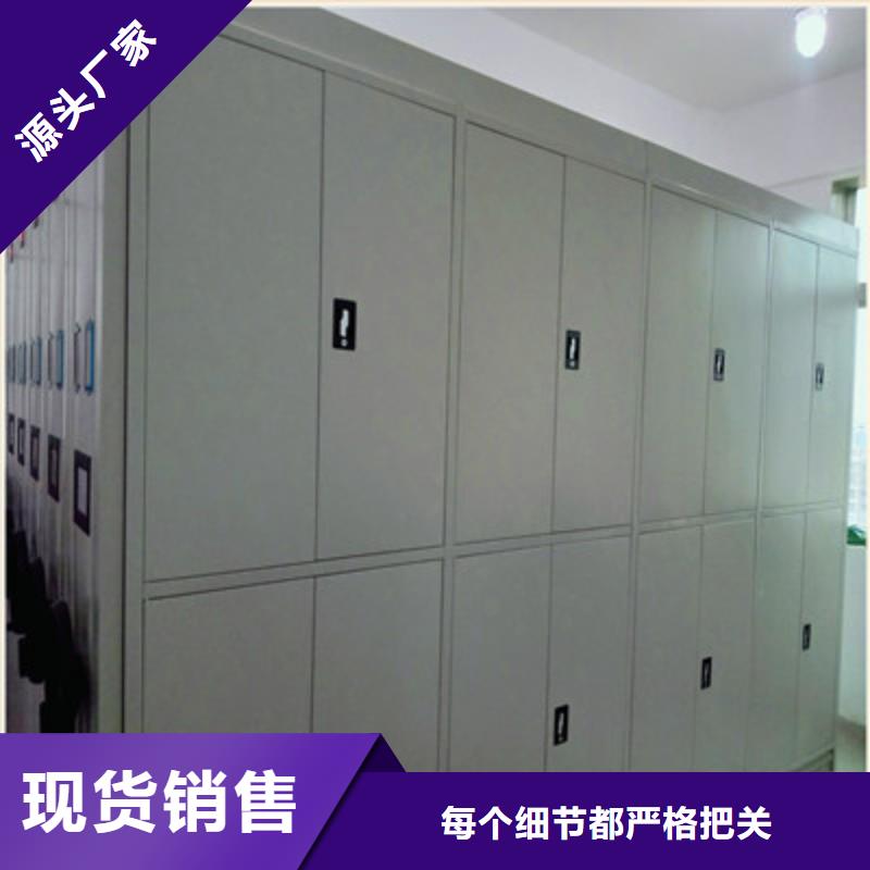 密集手动档案架-视频-龙城|双塔|丹东|盘锦|抚顺|辽阳|营口|鞍山密集手动档案架一站式采购商家-鑫康档案设备(朝阳市分公司)