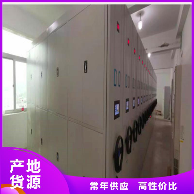 加固型密集架参数图片