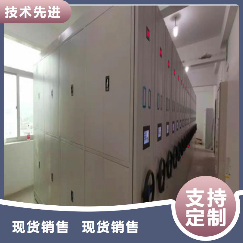 密集手动档案架-视频-龙城|双塔|丹东|盘锦|抚顺|辽阳|营口|鞍山密集手动档案架一站式采购商家-鑫康档案设备(朝阳市分公司)
