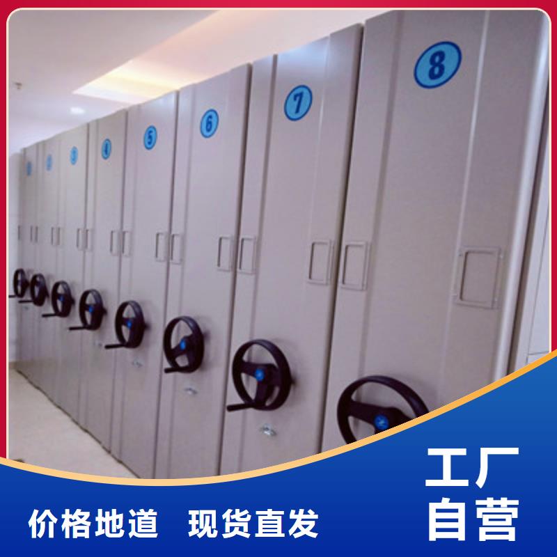 加固型密集架参数图片