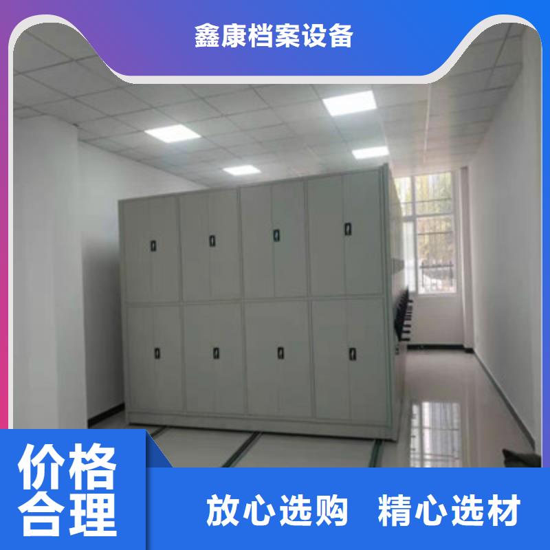 施工案例【鑫康】樟木密集柜