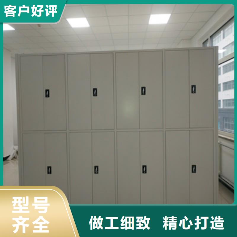 买智能表库密集柜必看-图文介绍