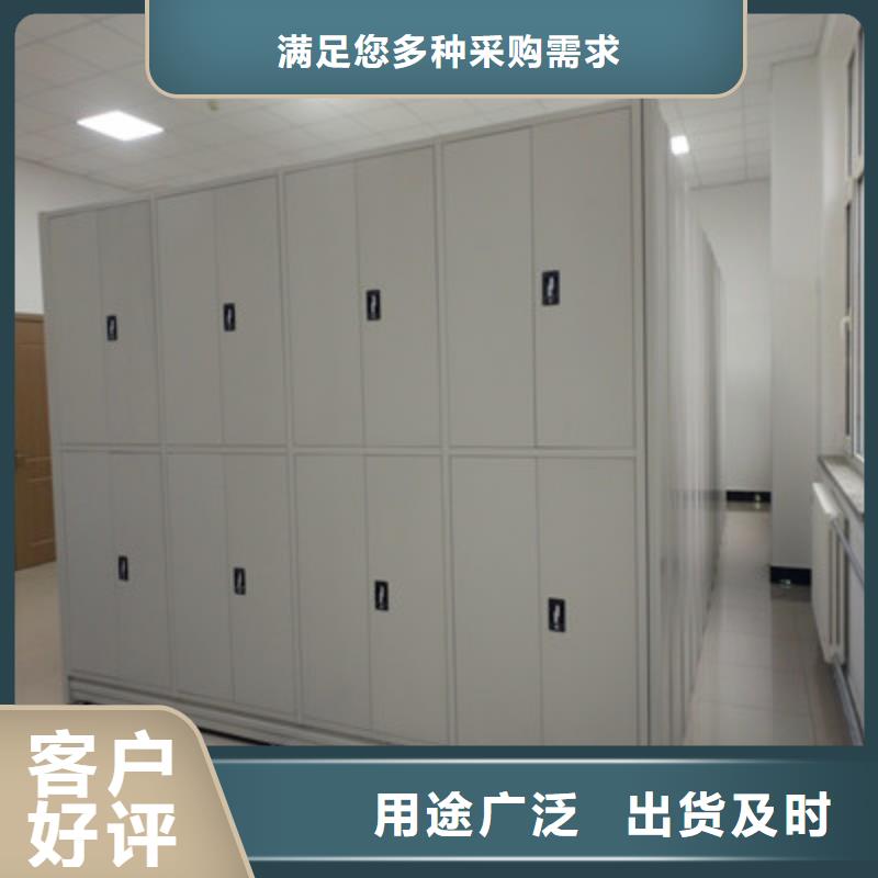 手摇移动密集架-视频-手摇移动密集架-河南省漯河市【此地】厂家-郾城|舞阳|焦作|周口|商丘|三门峡|平顶山