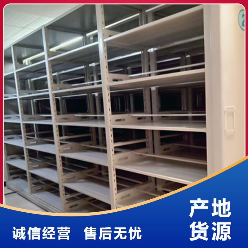 六层密集档案柜升级智能密集架
