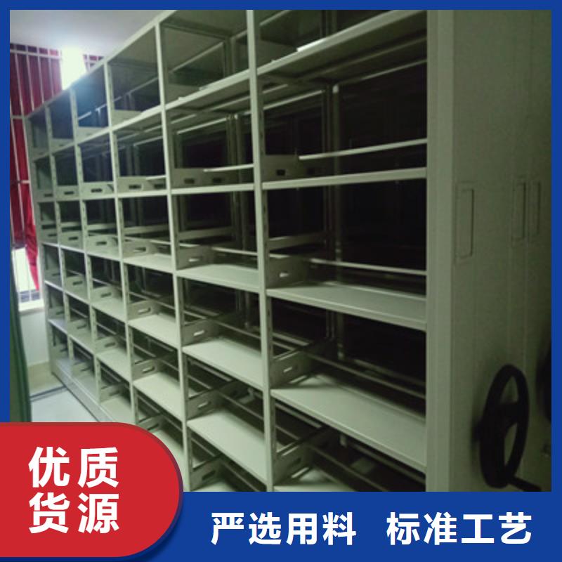 手动密集架-视频-余姚|江东|台州|湖州|金华|嘉兴|丽水|温州鑫康手动密集架_ 鑫康档案设备(宁波市分公司)