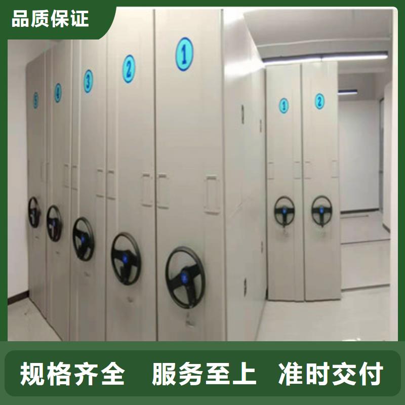 手动密集架-视频-手动密集架-西藏昌都市同城货源-边坝|洛隆|阿里|日喀则|那曲|山南|拉萨
