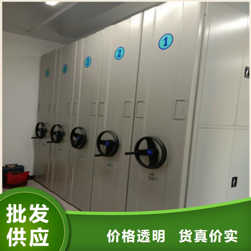 手动密集架-视频-手动密集架-安徽省亳州市蒙城|涡阳|马鞍山|淮南|蚌埠|池州|合肥|宿州|铜陵(同城)品牌