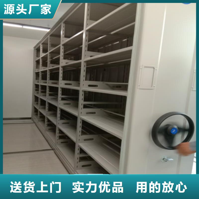 手动密集架-视频-手动密集架|广东省揭阳市|揭东|榕城|佛山|湛江|广州|江门