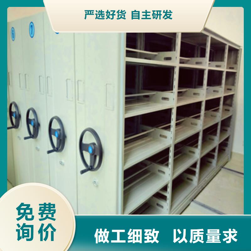 密集手动档案架-视频-甘肃省武威市|古浪|民勤|天水|平凉|兰州|张掖|白银|陇南|临夏密集手动档案架-鑫康