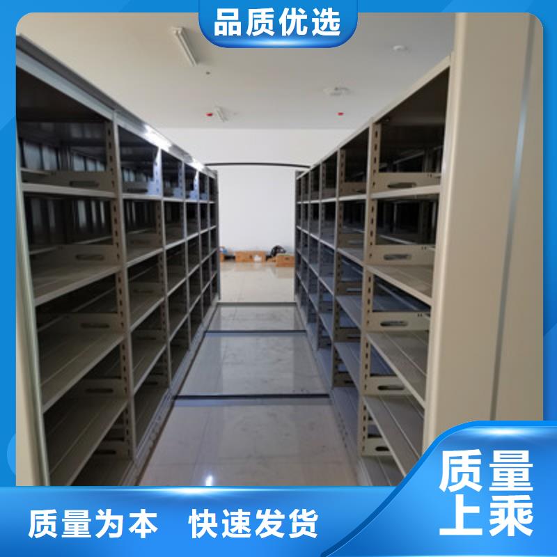 施工案例【鑫康】樟木密集柜