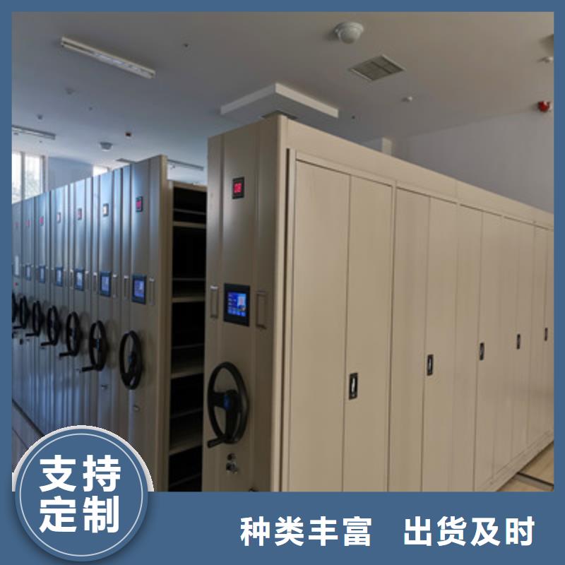 施工案例【鑫康】樟木密集柜