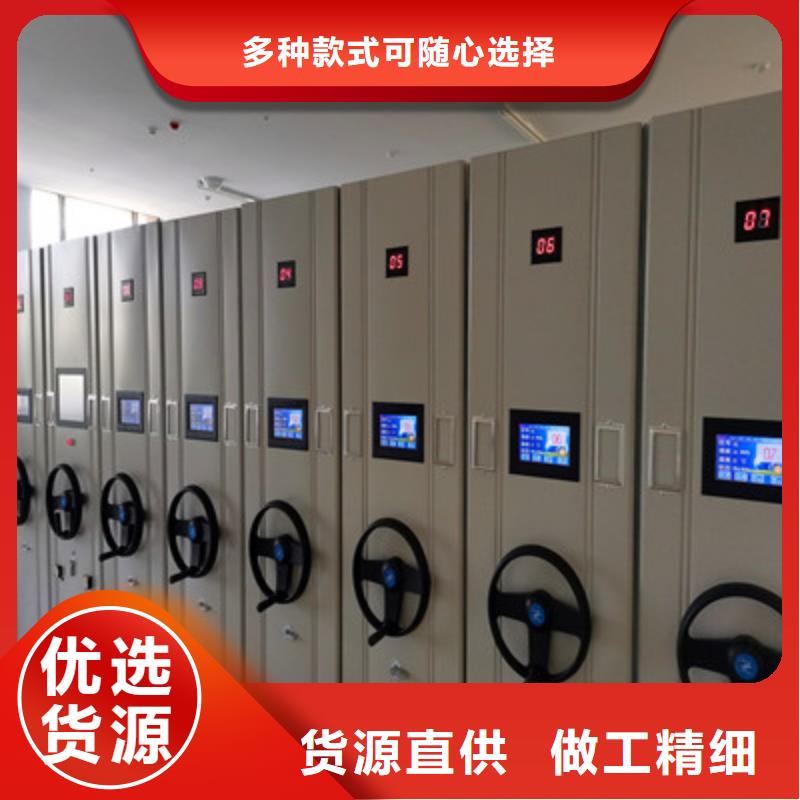 施工案例【鑫康】樟木密集柜