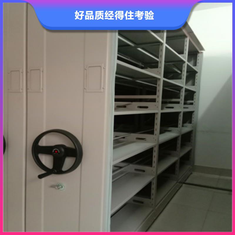 施工案例【鑫康】樟木密集柜