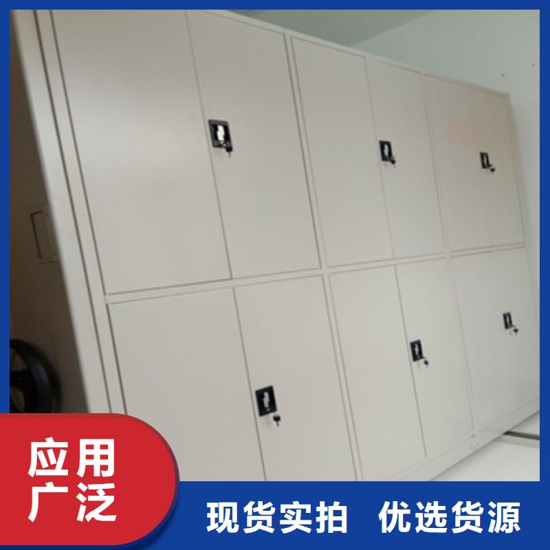 施工案例【鑫康】樟木密集柜