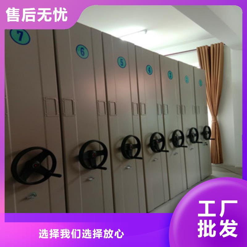 施工案例【鑫康】樟木密集柜