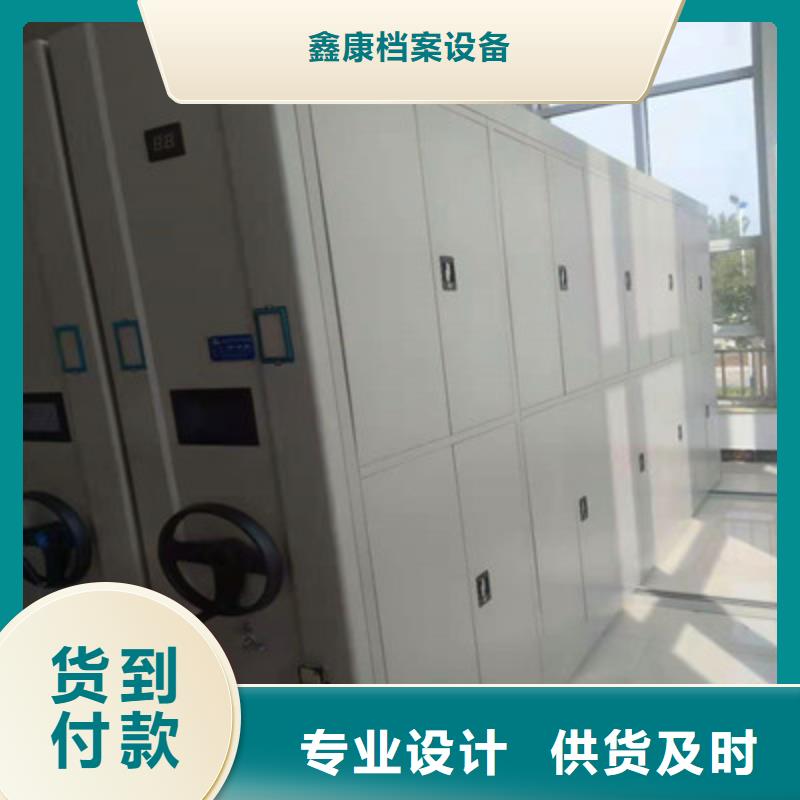 施工案例【鑫康】樟木密集柜