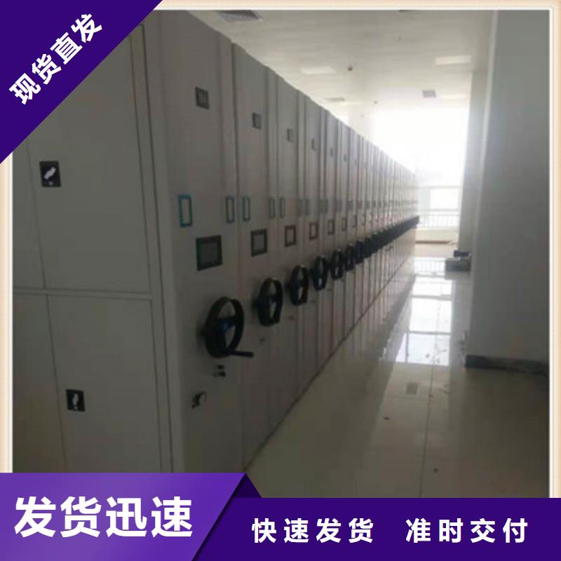 六层密集档案柜升级智能密集架