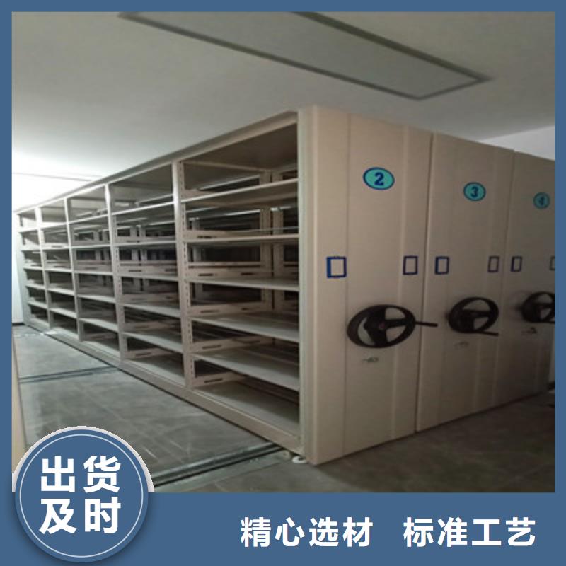 手动密集架-视频-手动密集架-湖北省随州市广水|随县|黄石|武汉|黄冈|恩施|襄阳|荆门(同城)品牌