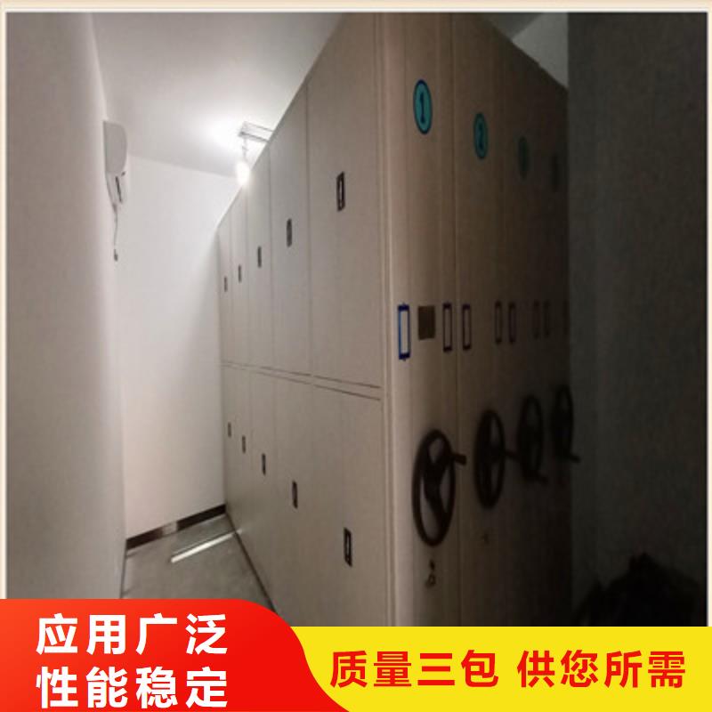 手动密集架-视频-手动密集架-湖北省随州市广水|随县|黄石|武汉|黄冈|恩施|襄阳|荆门(同城)品牌