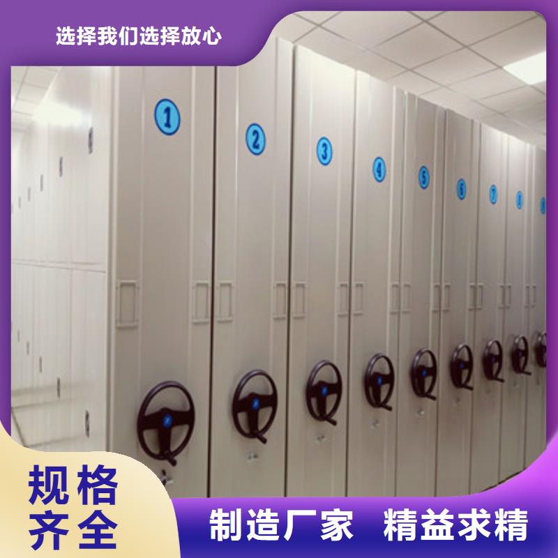 手动密集架-视频-手动密集架|河南省三门峡市|灵宝|湖滨|商丘|平顶山|南阳|洛阳|濮阳|许昌