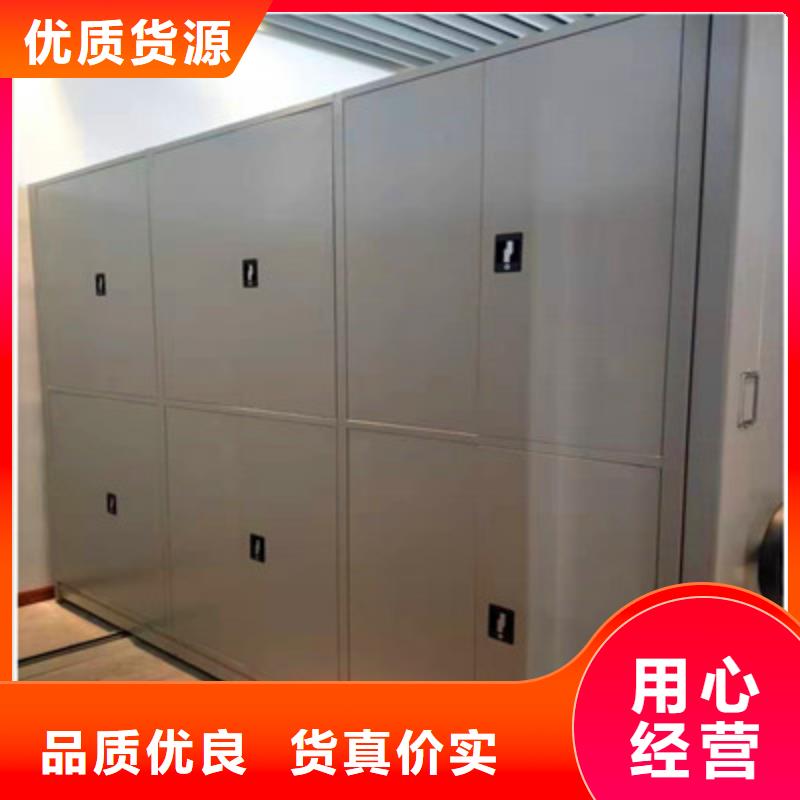 手动密集架-视频-手动密集架|浙江省杭州市|淳安|建德|金华|丽水|湖州|绍兴