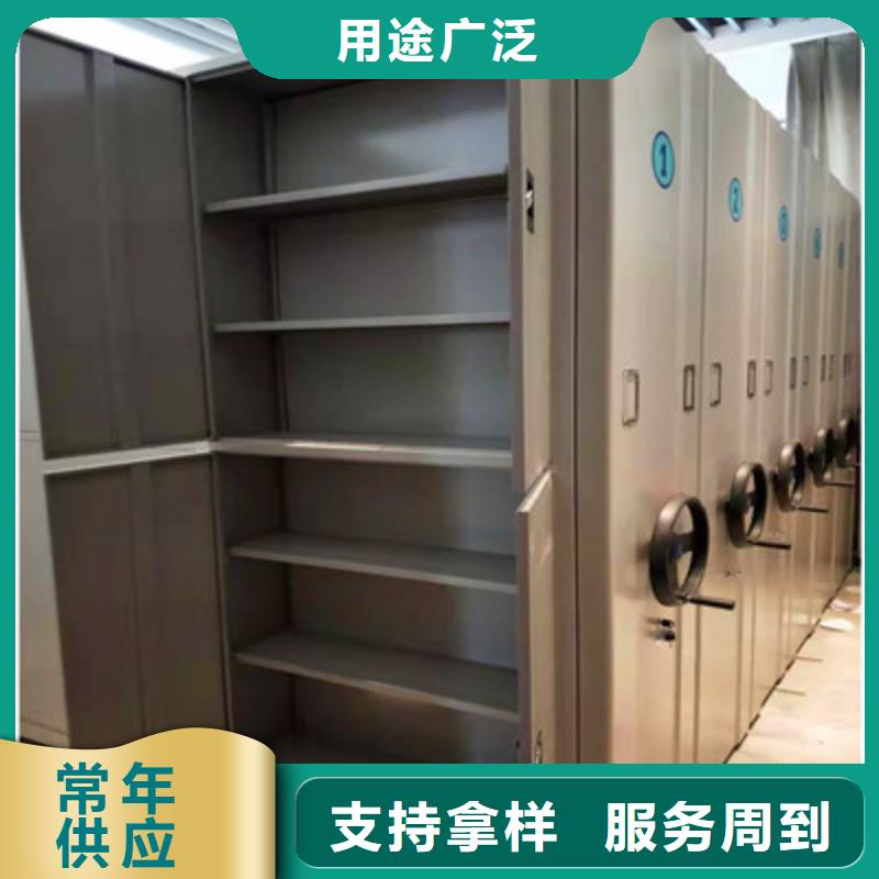 咨询服务【鑫康】钢制手动密集柜