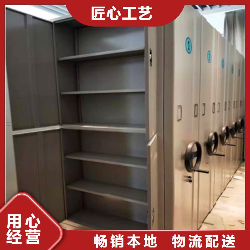 密集手动档案架-视频-密集手动档案架-青海省海东市(此地)供应商-玉树|海北|海南|海西|黄南|果洛