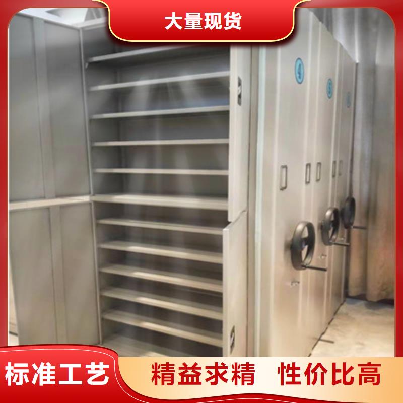 手动密集架-视频-手动密集架-湖北省随州市广水|随县|黄石|武汉|黄冈|恩施|襄阳|荆门(同城)品牌