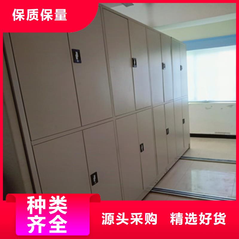 手动密集架-视频-手动密集架|浙江省杭州市|淳安|建德|金华|丽水|湖州|绍兴