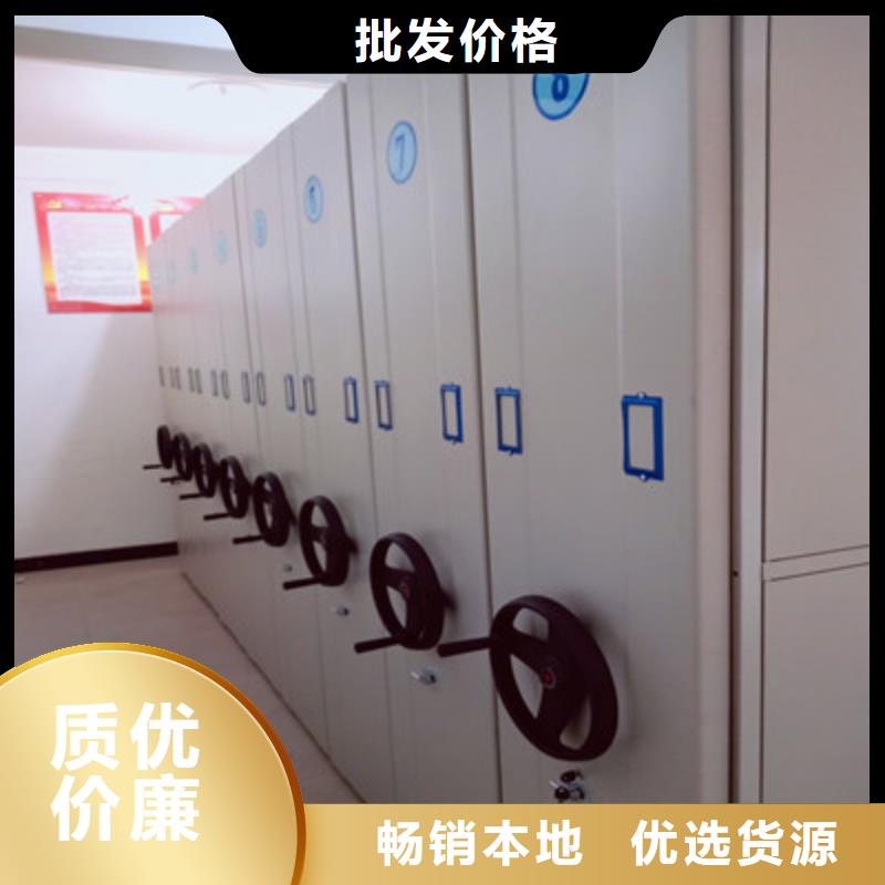 实地验厂【鑫康】临高县档案库房智能密集架
