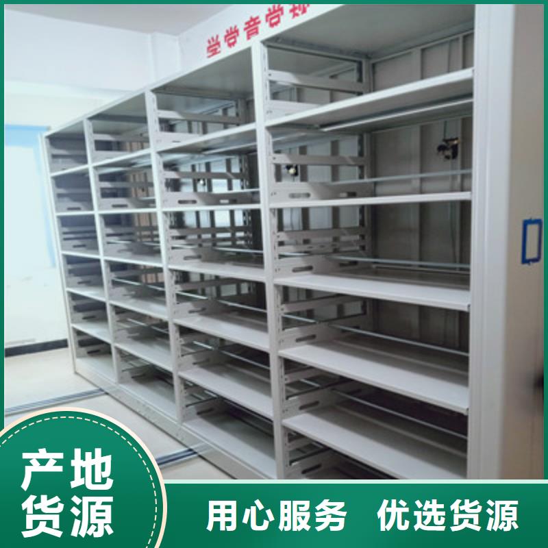 手动密集架-视频-手动密集架|河南省三门峡市|灵宝|湖滨|商丘|平顶山|南阳|洛阳|濮阳|许昌